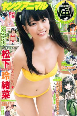 色戒电影无删减版