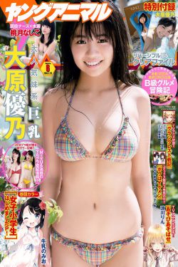 寡人有疾