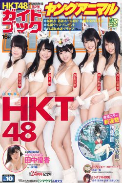 唐顿庄园电影版