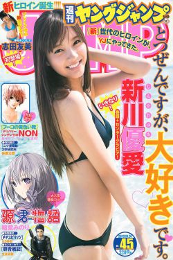 短篇乱来伦小说