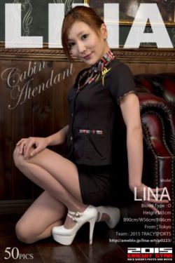 yuma asami