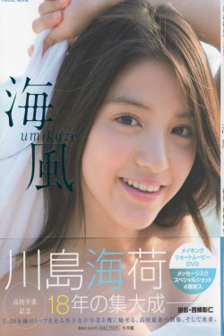 江辰唐楚楚全文免费阅读小说