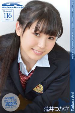 老狼北京初雪里弹唱