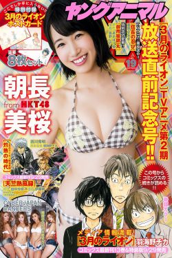 日韩情色