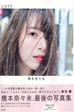 地下地上