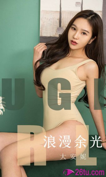 以家人之名免费