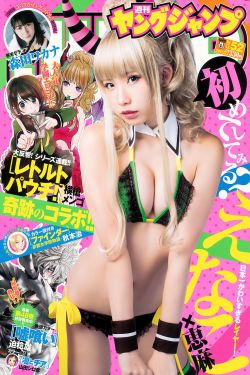 雏鸟幼儿小学生张婉莹