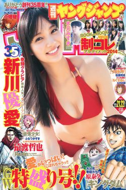 女王受