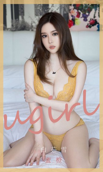 阿拉善一女战七男