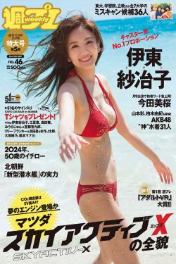 郭世伦