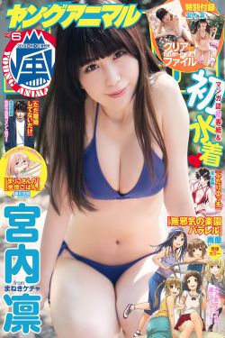 金瓶电影