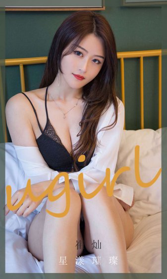 我爱看电影