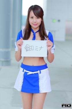 官方回应58元一碗菜里没肉